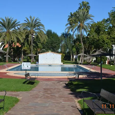 Mare Nostrum Ii Denia. Lägenhet